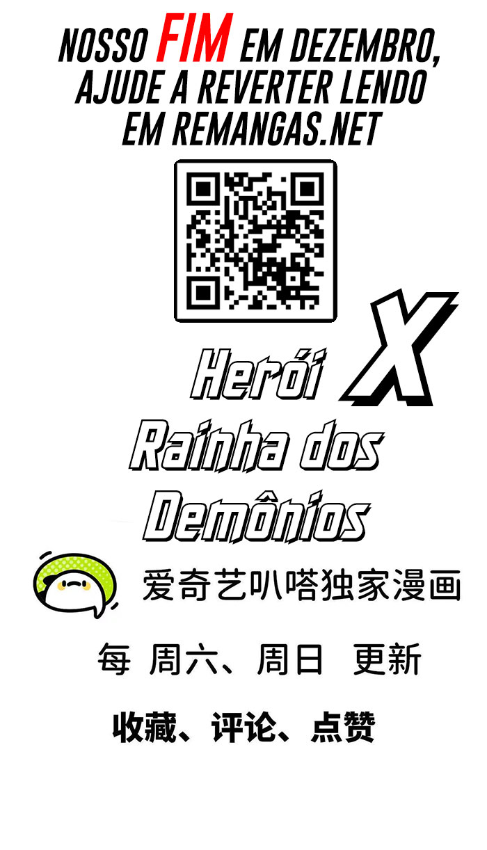 Herói x Rainha dos Demônios Capítulo 119 Página 18