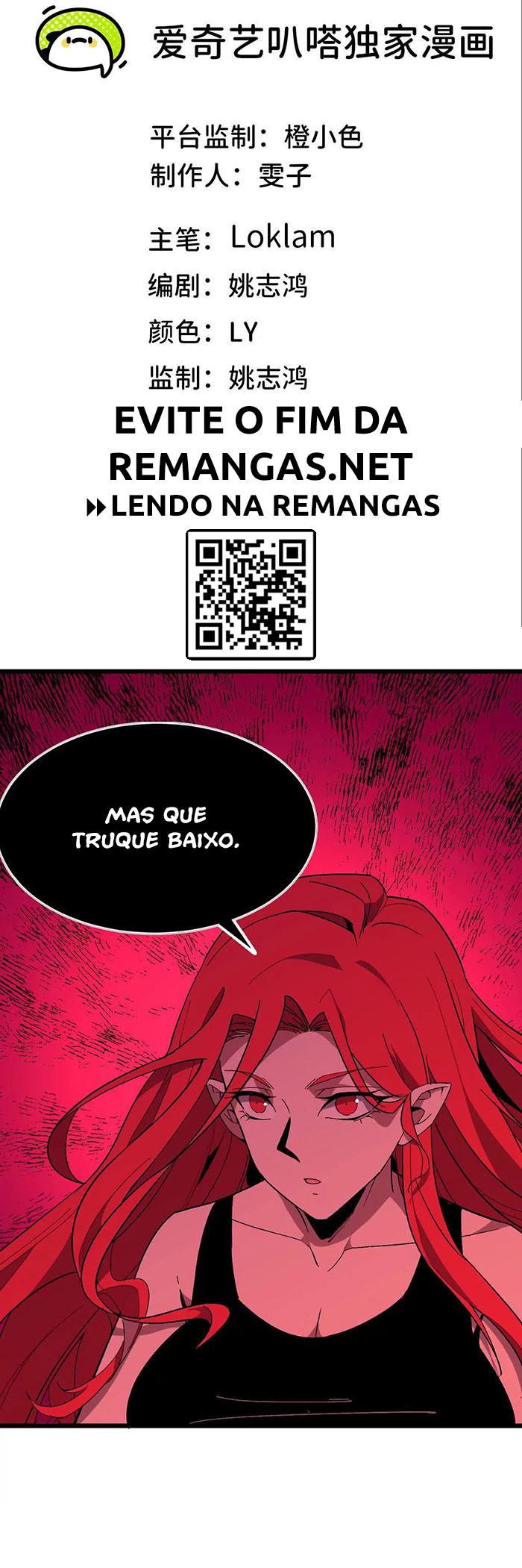 Herói x Rainha dos Demônios Capítulo 120 Página 2