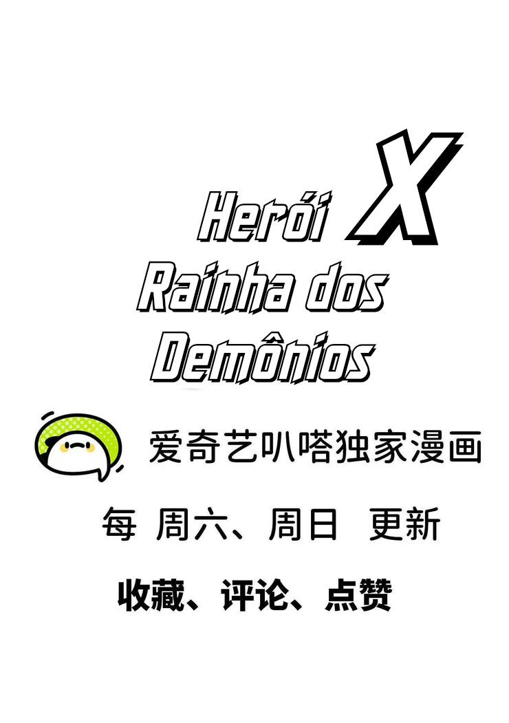 Herói x Rainha dos Demônios Capítulo 121 Página 10