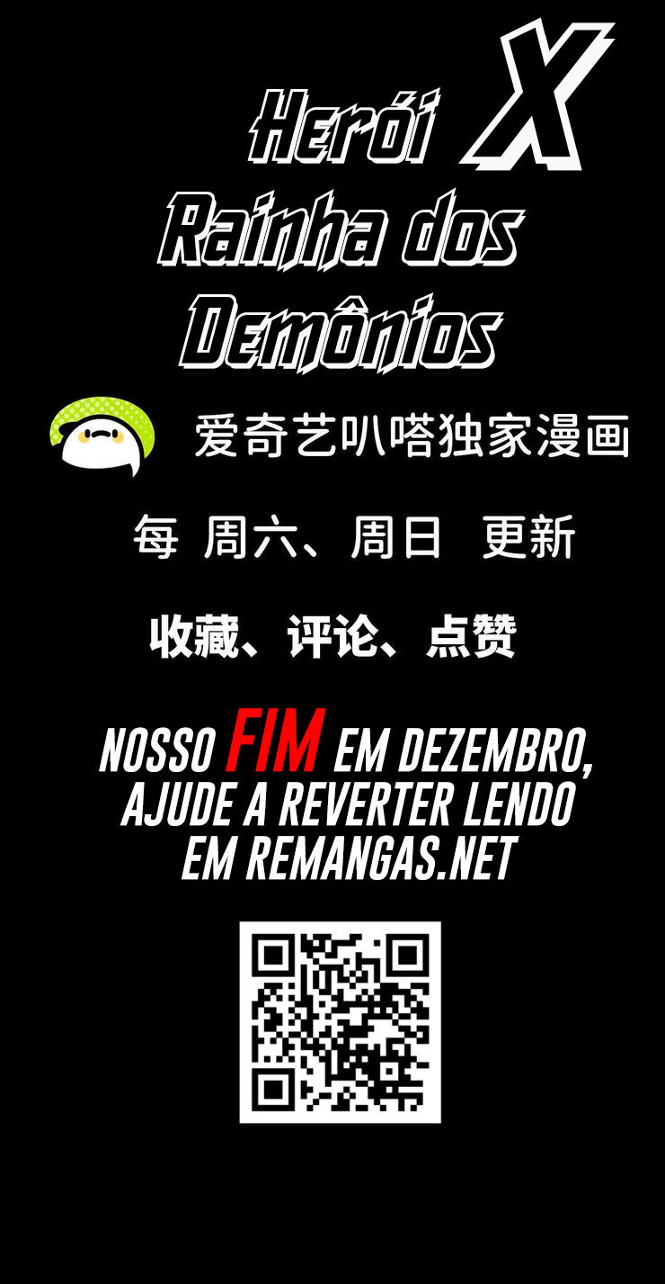 Herói x Rainha dos Demônios Capítulo 128 Página 13