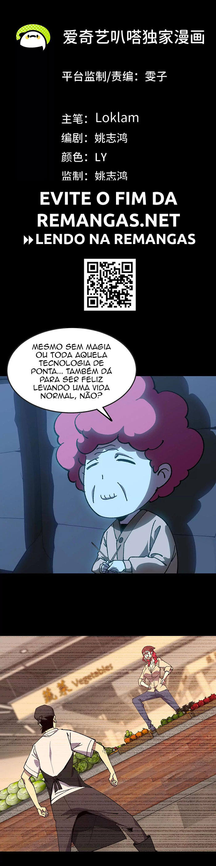 Herói x Rainha dos Demônios Capítulo 134 Página 2