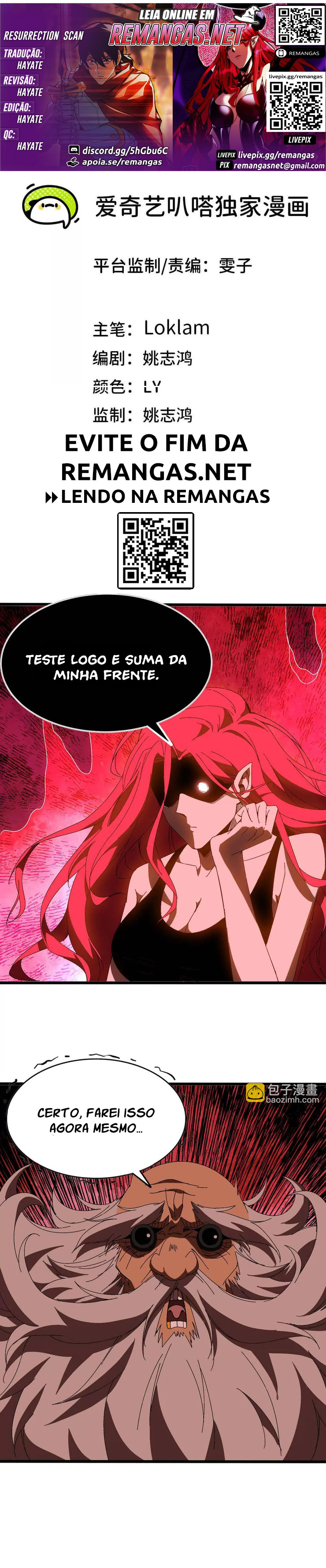 Herói x Rainha dos Demônios Capítulo 141 Página 1