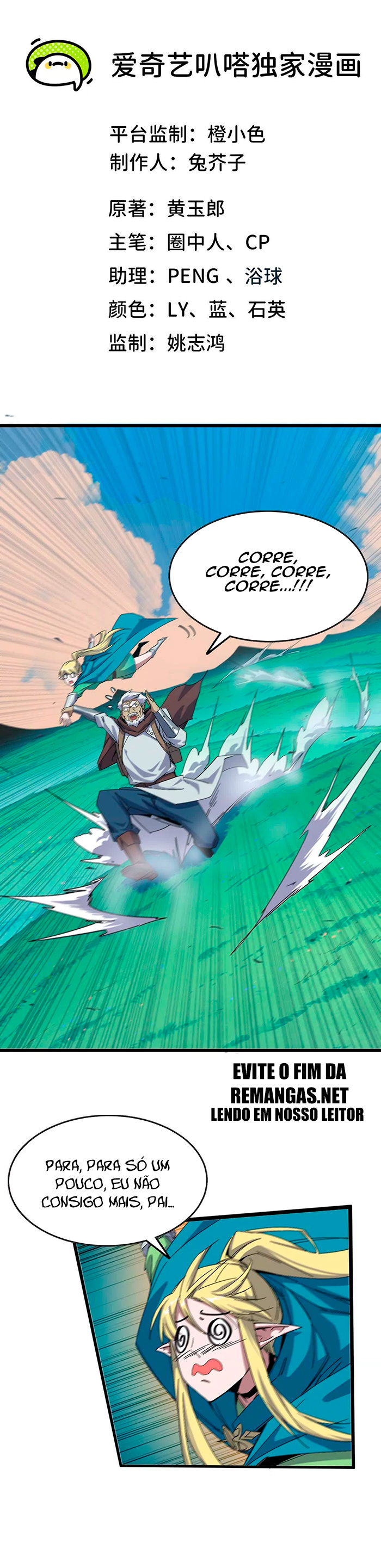 Herói x Rainha dos Demônios Capítulo 15 Página 2