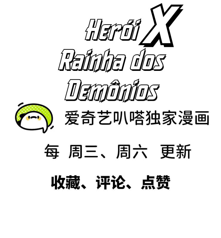 Herói x Rainha dos Demônios Capítulo 160 Página 10