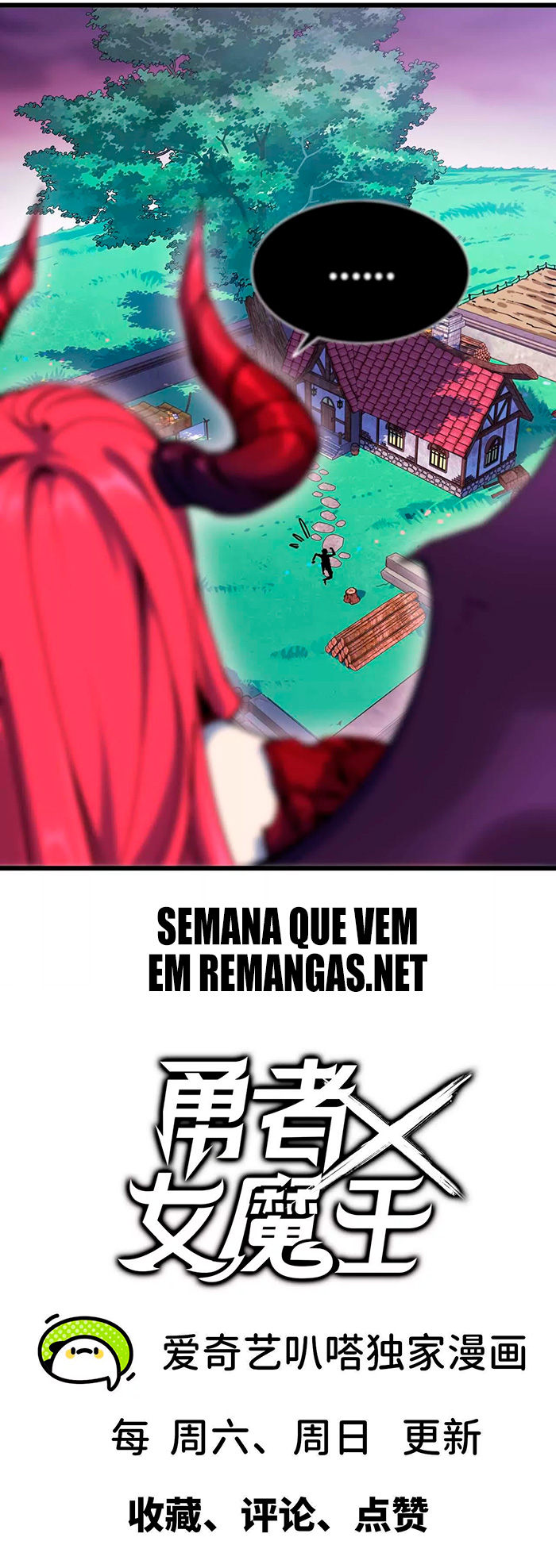 Herói x Rainha dos Demônios Capítulo 2 Página 16