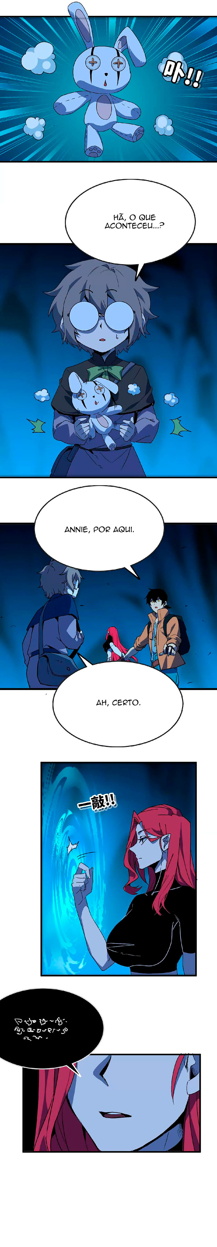 Herói x Rainha dos Demônios Capítulo 25 Página 6