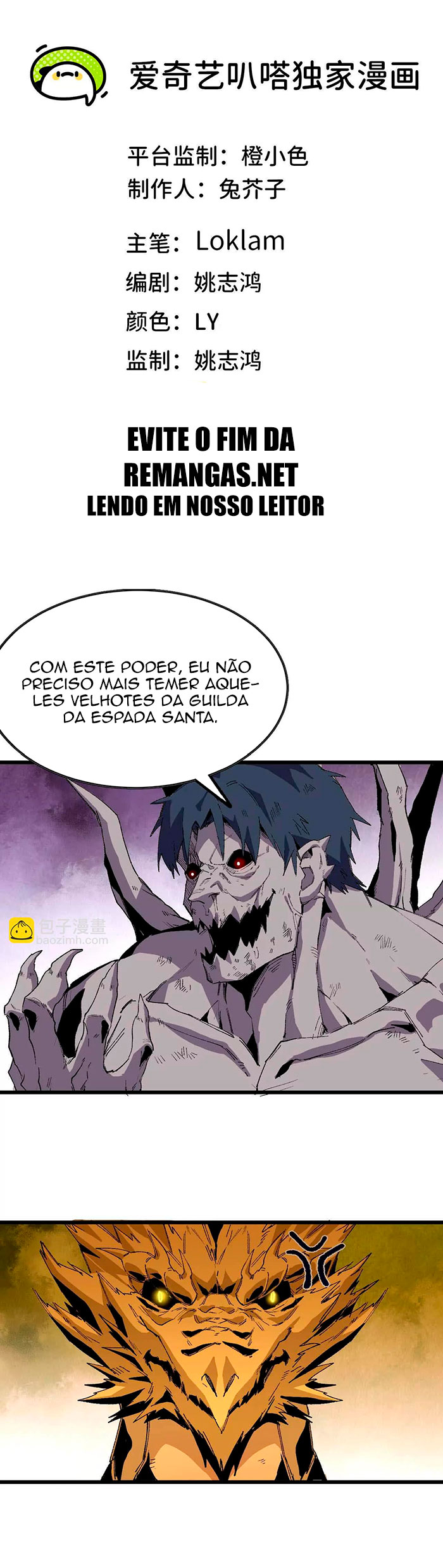 Herói x Rainha dos Demônios Capítulo 30 Página 2