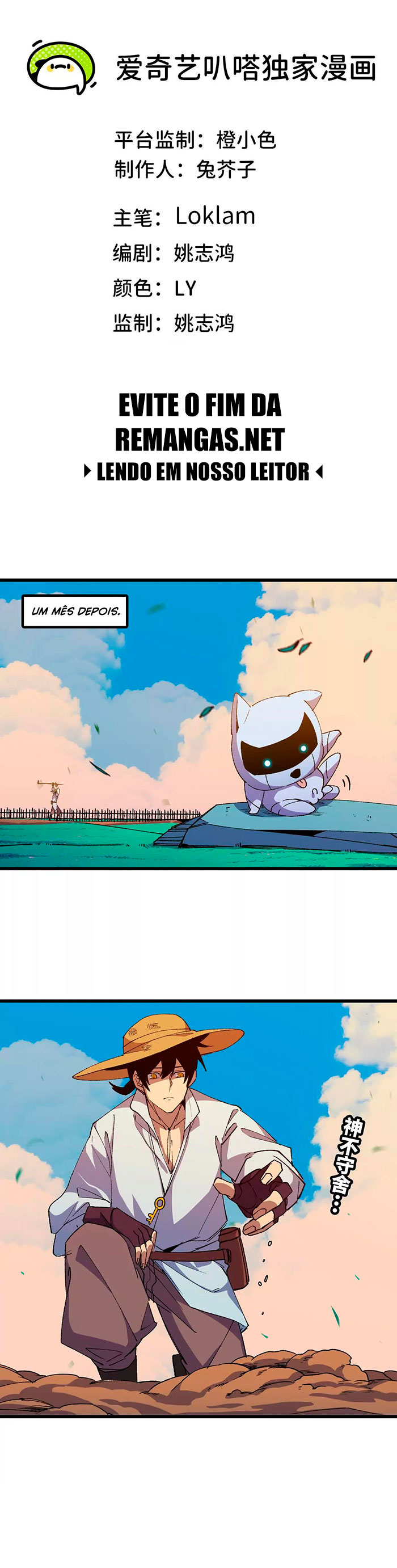 Herói x Rainha dos Demônios Capítulo 38 Página 2