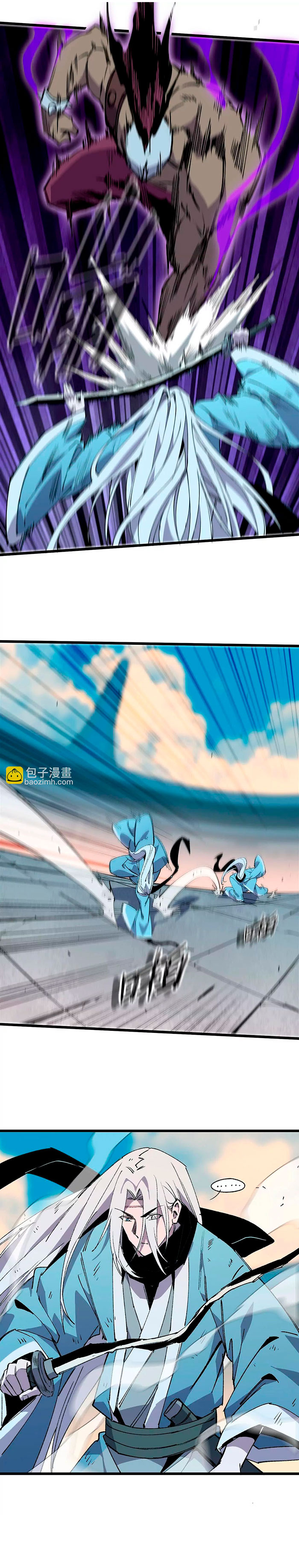 Herói x Rainha dos Demônios Capítulo 42 Página 10