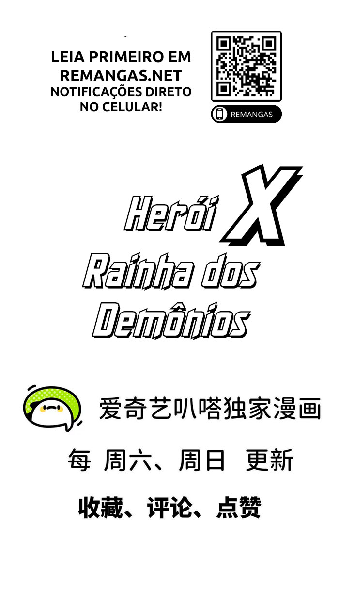 Herói x Rainha dos Demônios Capítulo 54 Página 12