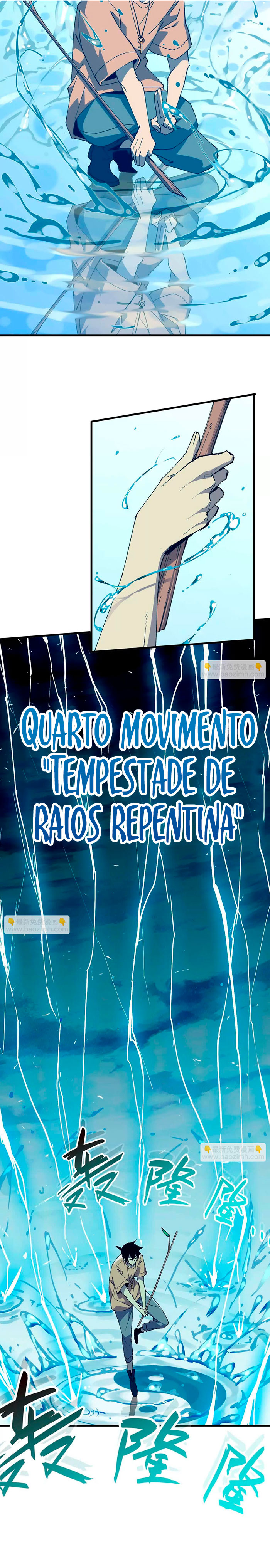 Herói x Rainha dos Demônios Capítulo 57 Página 12