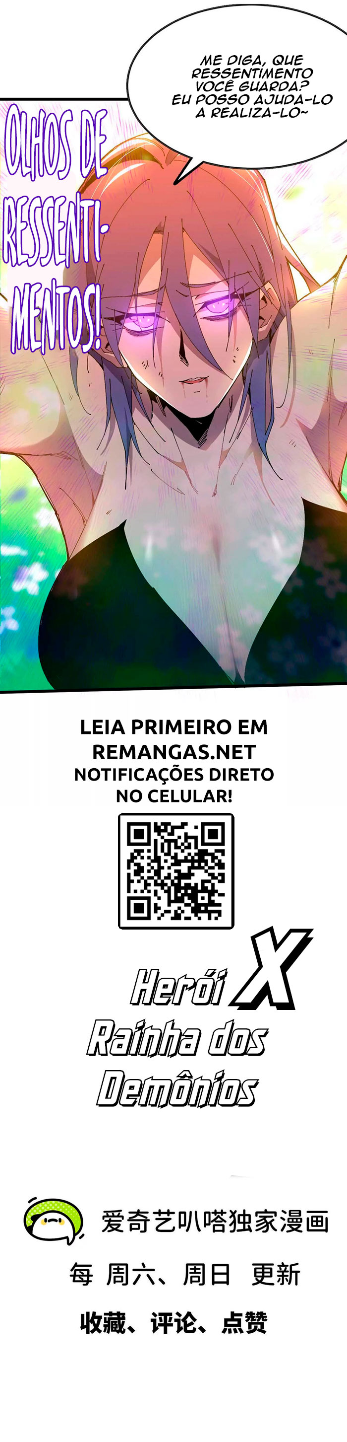 Herói x Rainha dos Demônios Capítulo 61 Página 12