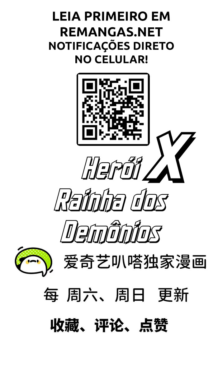 Herói x Rainha dos Demônios Capítulo 69 Página 13