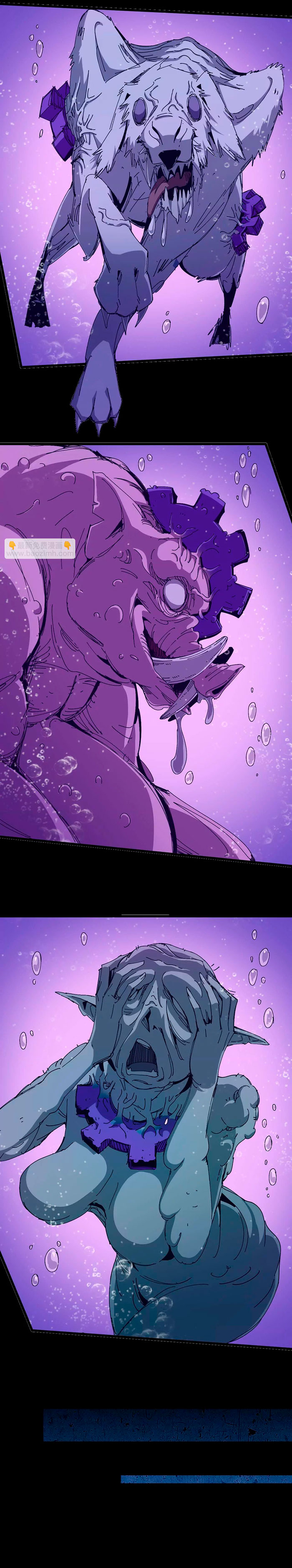 Herói x Rainha dos Demônios Capítulo 73 Página 11
