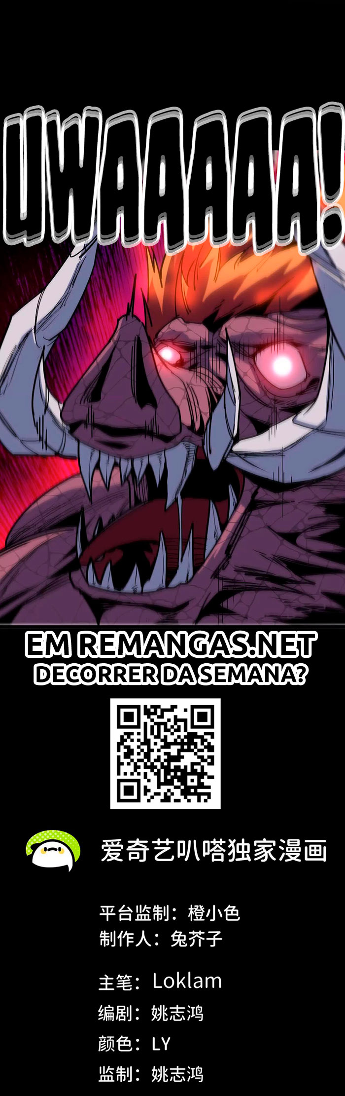 Herói x Rainha dos Demônios Capítulo 74 Página 15