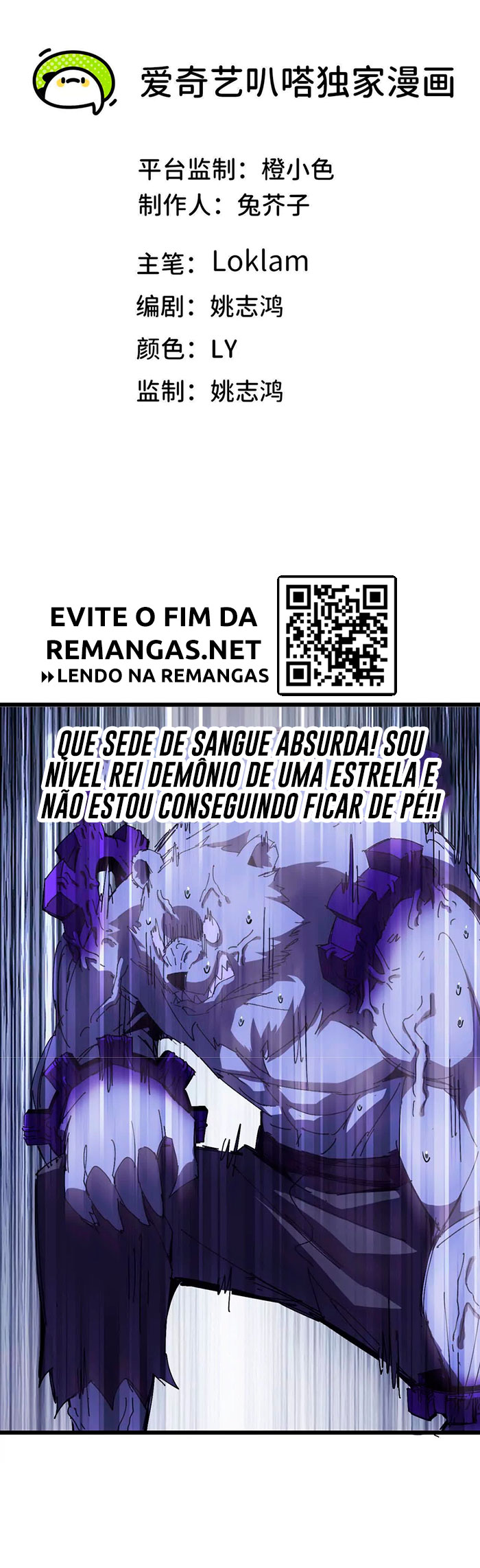 Herói x Rainha dos Demônios Capítulo 74 Página 2