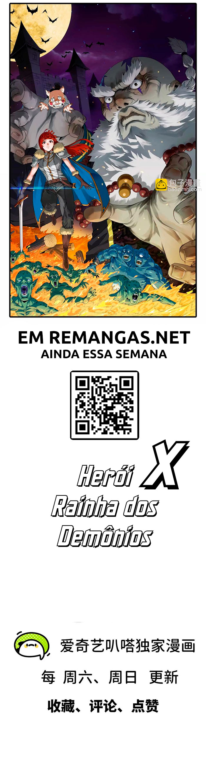 Herói x Rainha dos Demônios Capítulo 76 Página 11