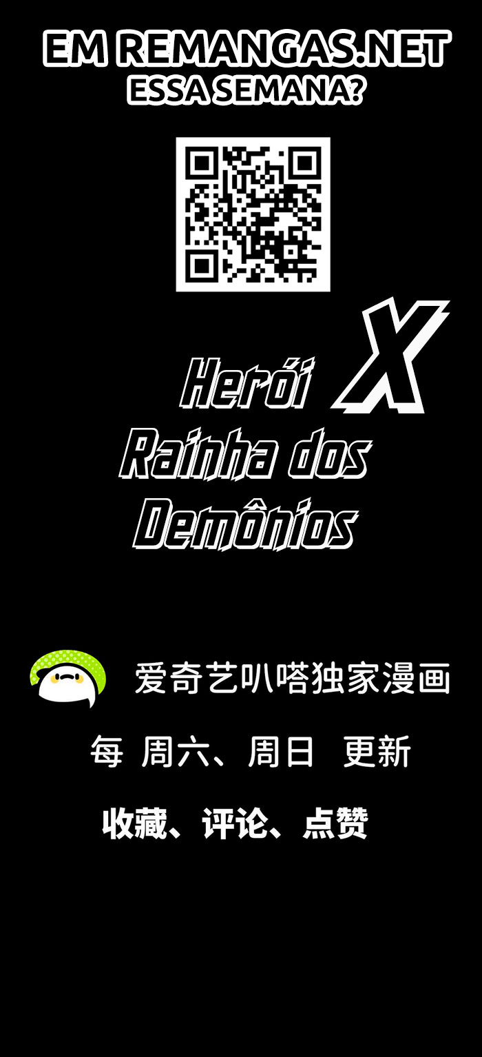 Herói x Rainha dos Demônios Capítulo 79 Página 14