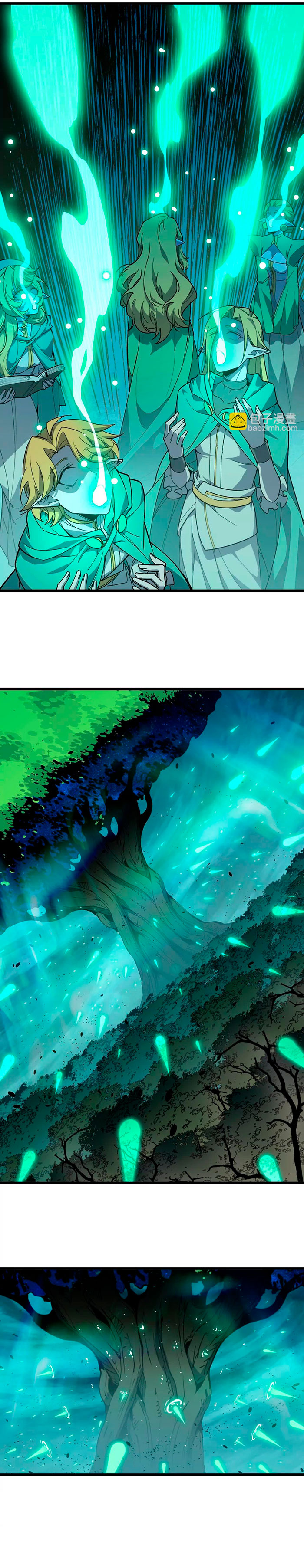 Herói x Rainha dos Demônios Capítulo 84 Página 3