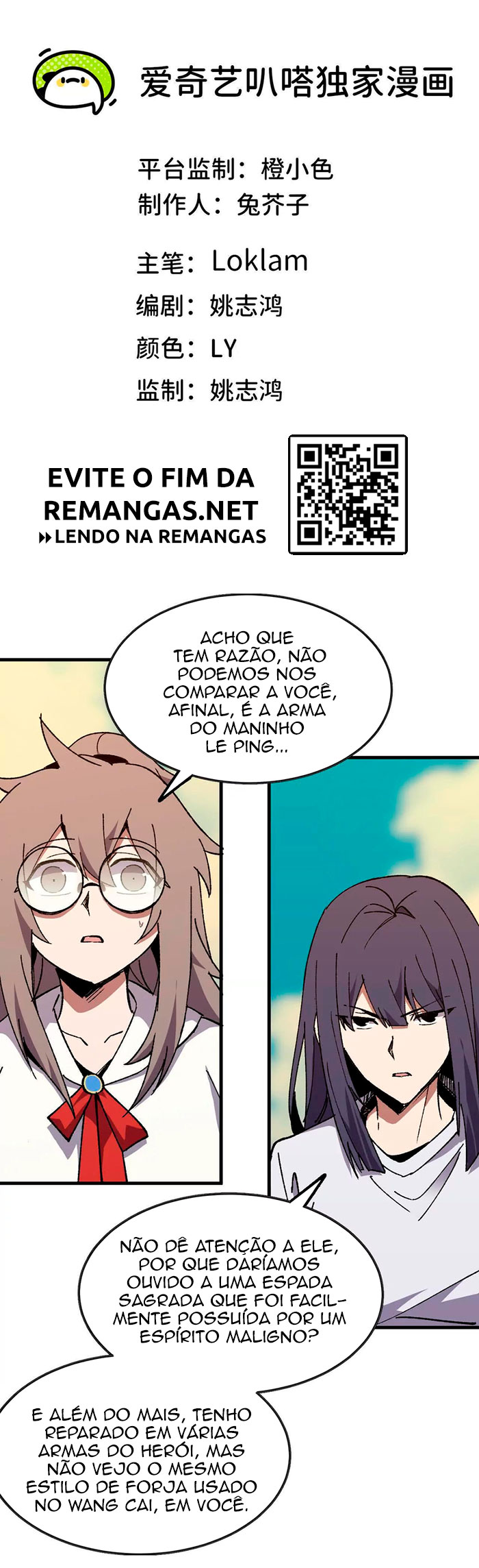 Herói x Rainha dos Demônios Capítulo 85 Página 2