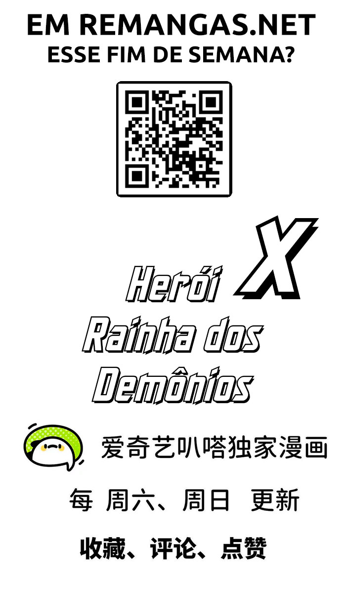 Herói x Rainha dos Demônios Capítulo 86 Página 13