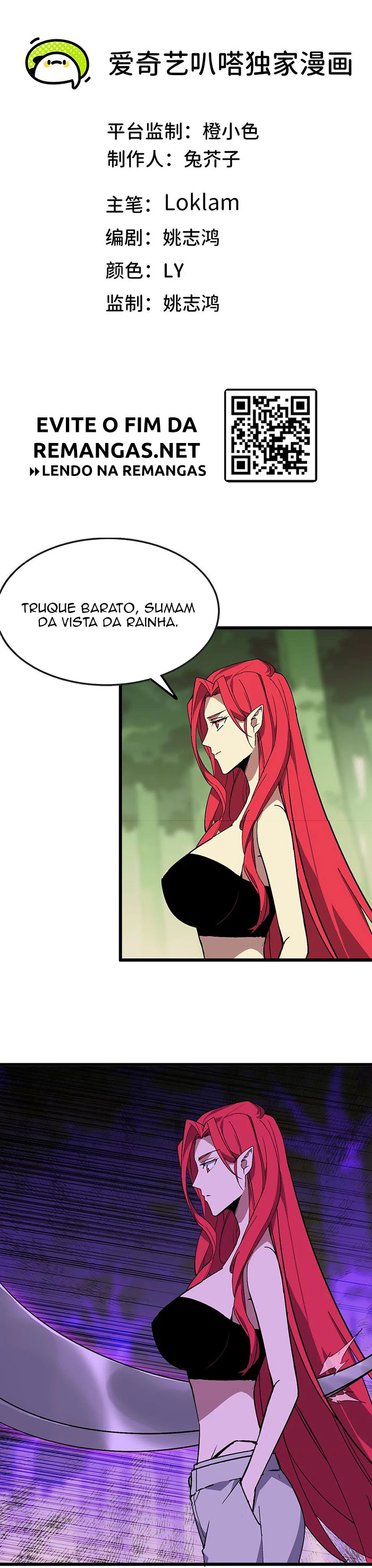 Herói x Rainha dos Demônios Capítulo 92 Página 2