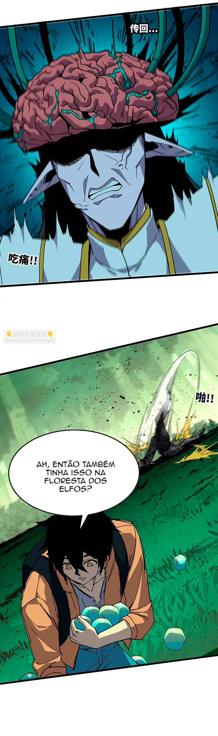 Herói x Rainha dos Demônios Capítulo 96 Página 7
