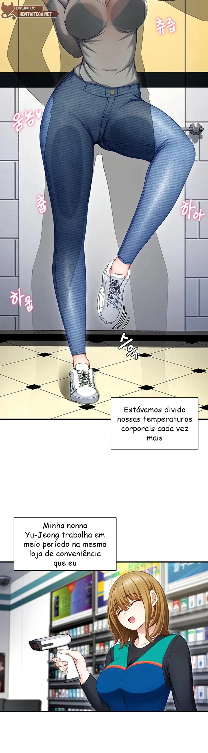 Heroine App Capítulo 1 Página 16