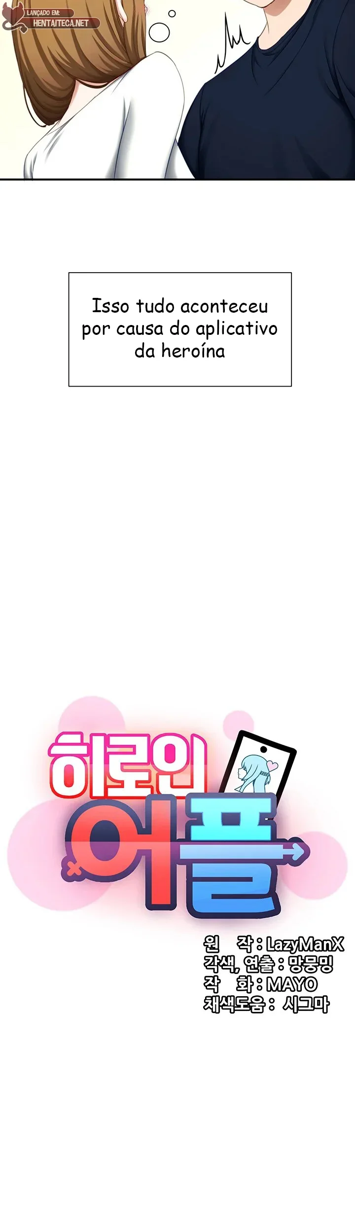 Heroine App Capítulo 1 Página 19