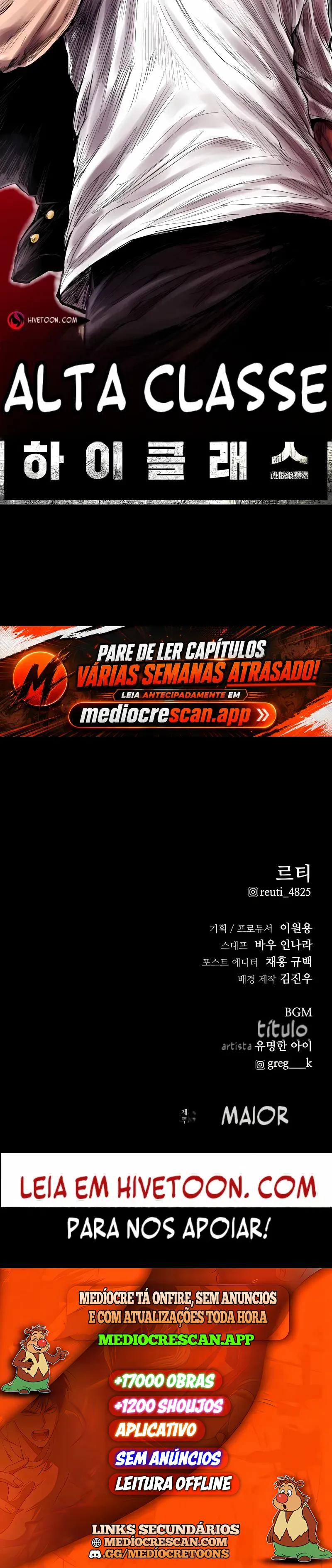 High Class Capítulo 0 Página 7