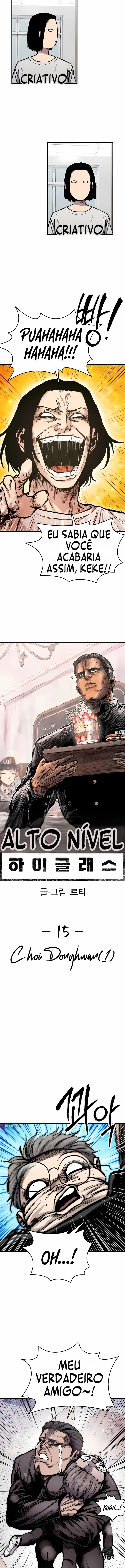 High Class Capítulo 15 Página 4