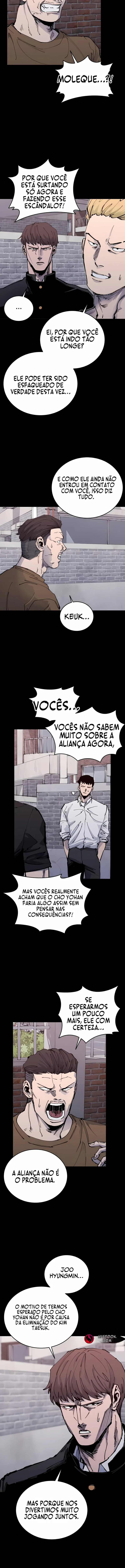 High Class Capítulo 42 Página 2