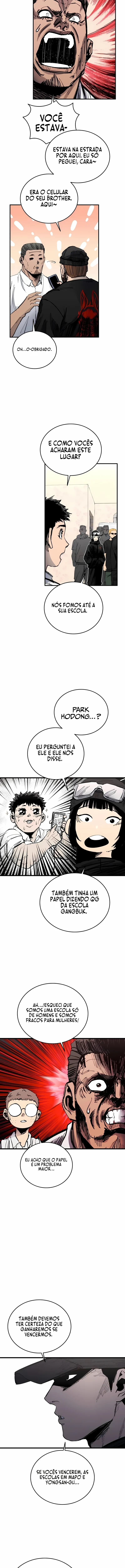 High Class Capítulo 47 Página 7