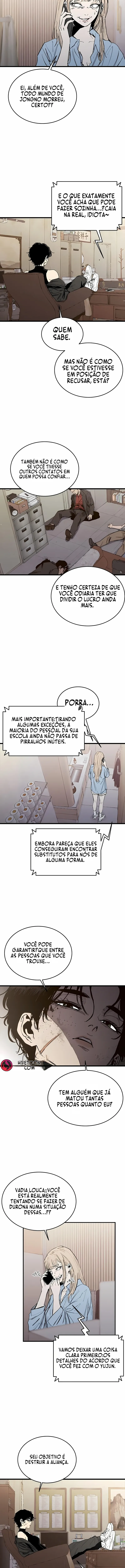High Class Capítulo 73 Página 4