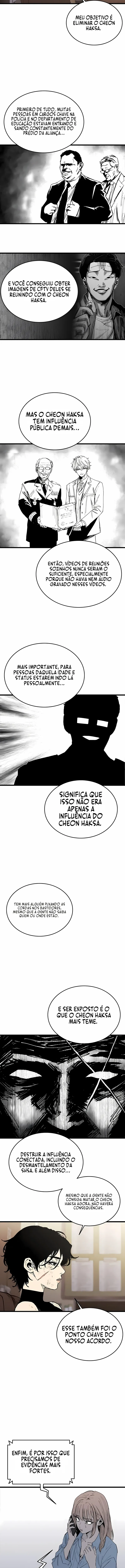 High Class Capítulo 73 Página 5