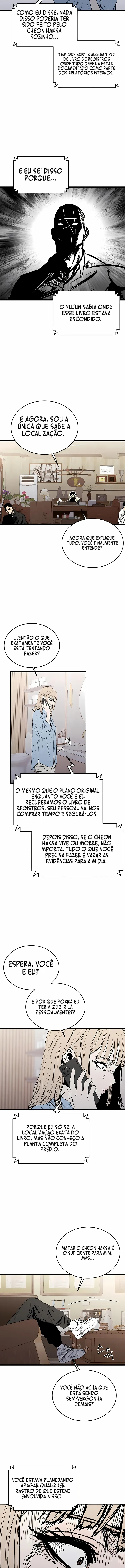 High Class Capítulo 73 Página 6