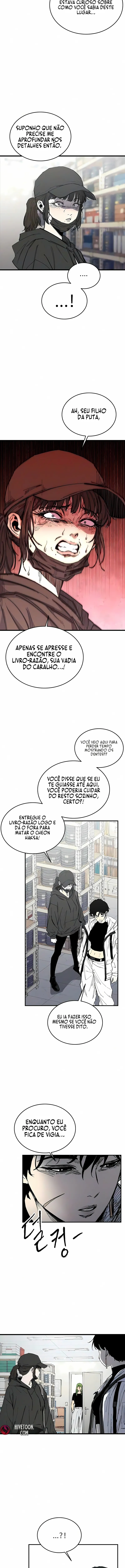 High Class Capítulo 77 Página 13
