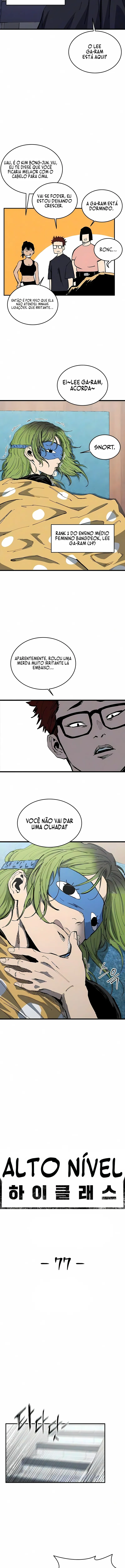 High Class Capítulo 77 Página 9