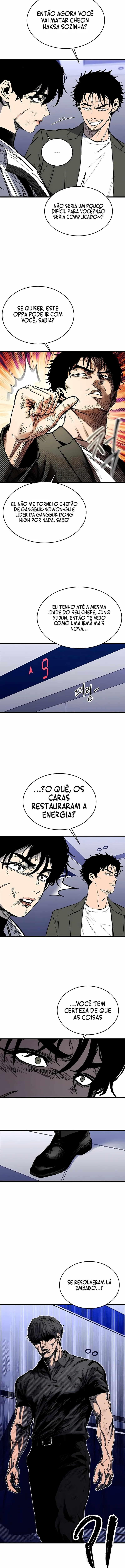 High Class Capítulo 80 Página 6