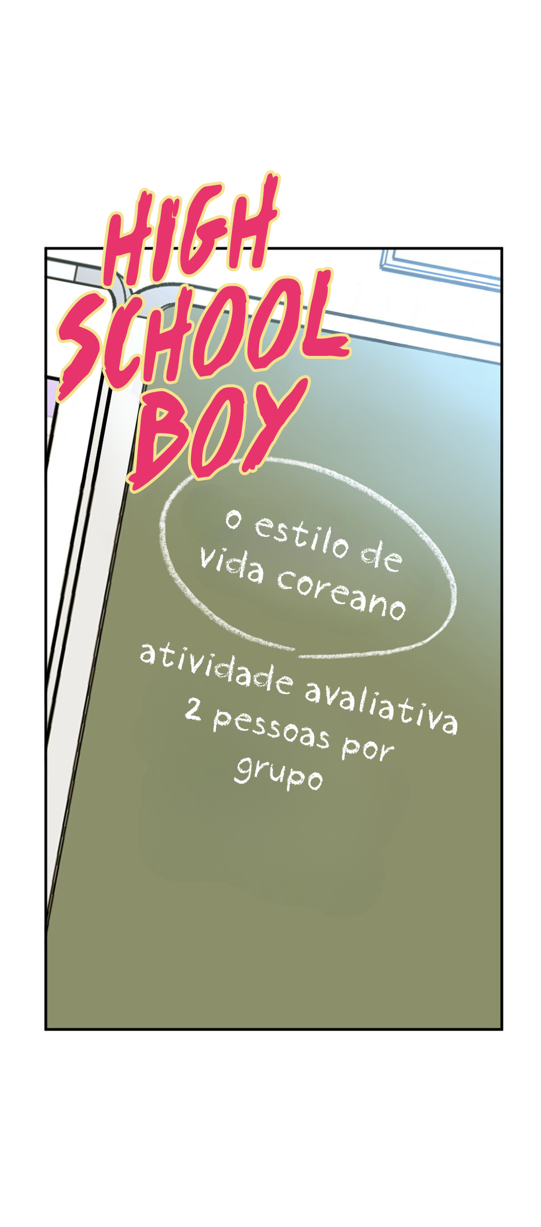High School Boy Capítulo 13 Página 15