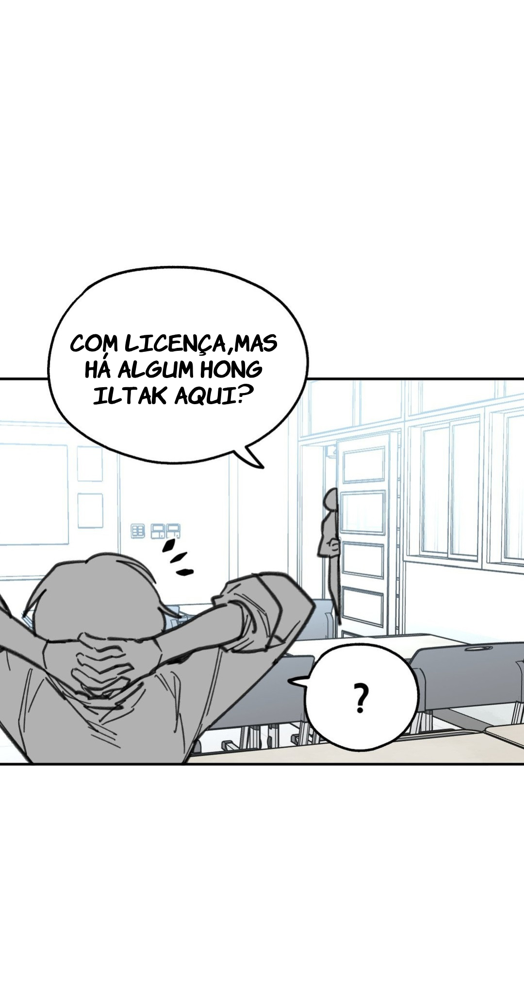 High School Boy Capítulo 16 Página 18