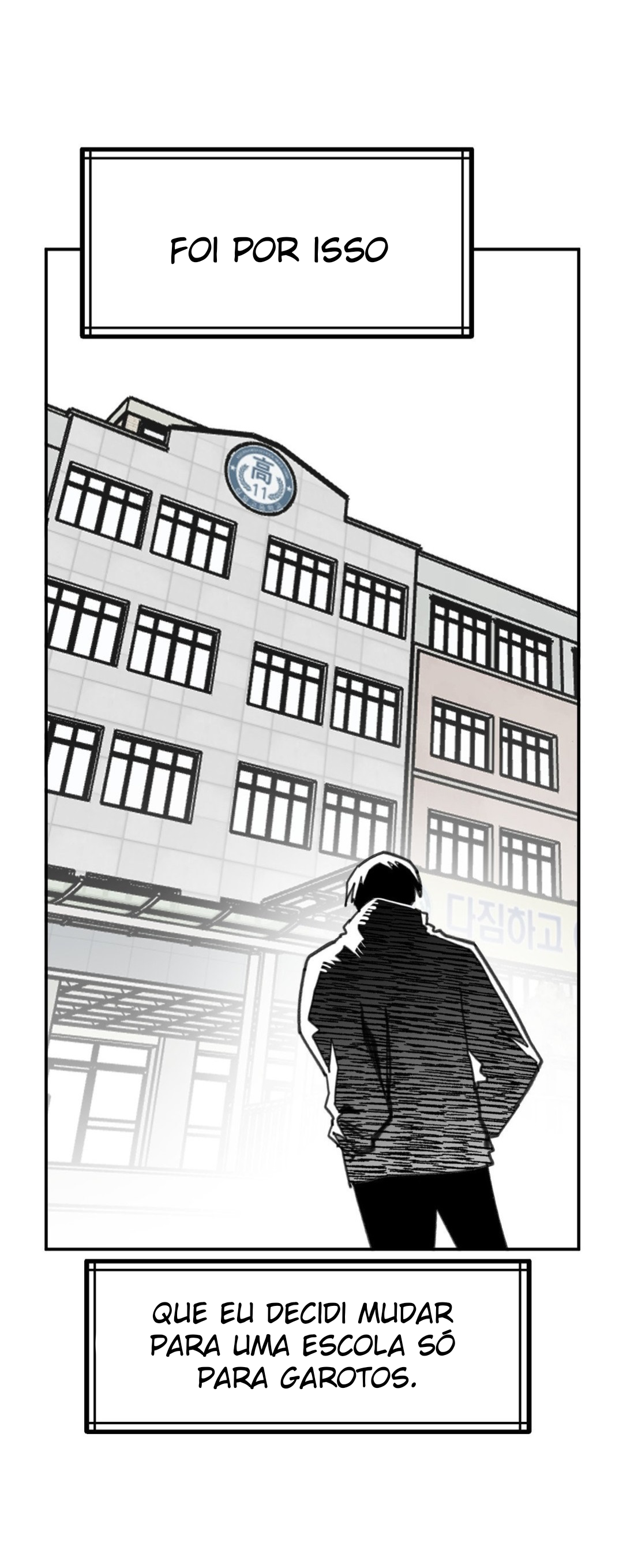 High School Boy Capítulo 3 Página 11