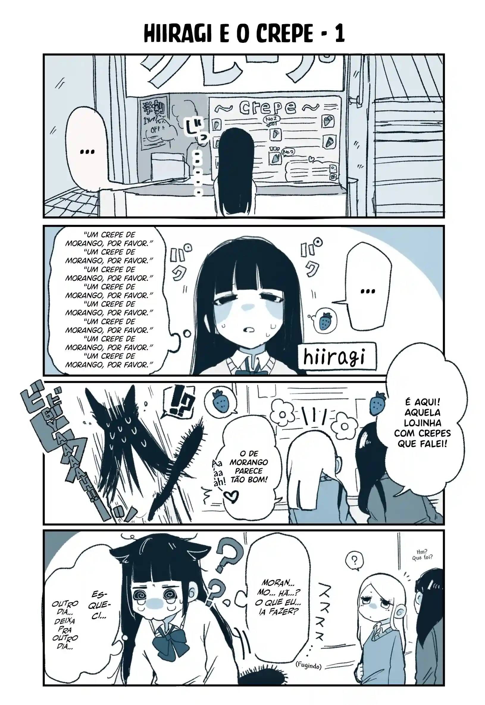 Hiiragi-chan e Tomikawa-chan Capítulo 1 Página 5