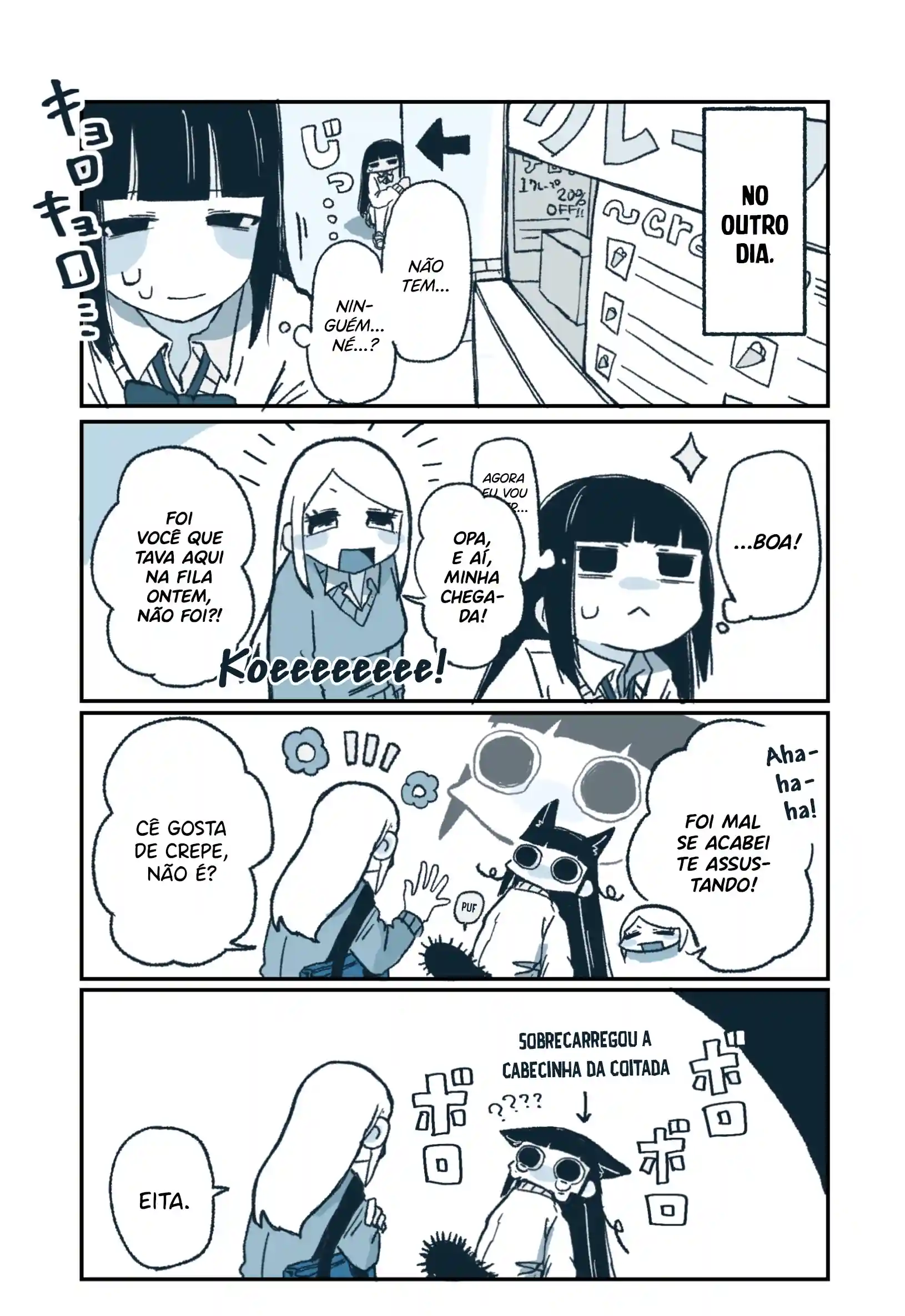 Hiiragi-chan e Tomikawa-chan Capítulo 1 Página 6