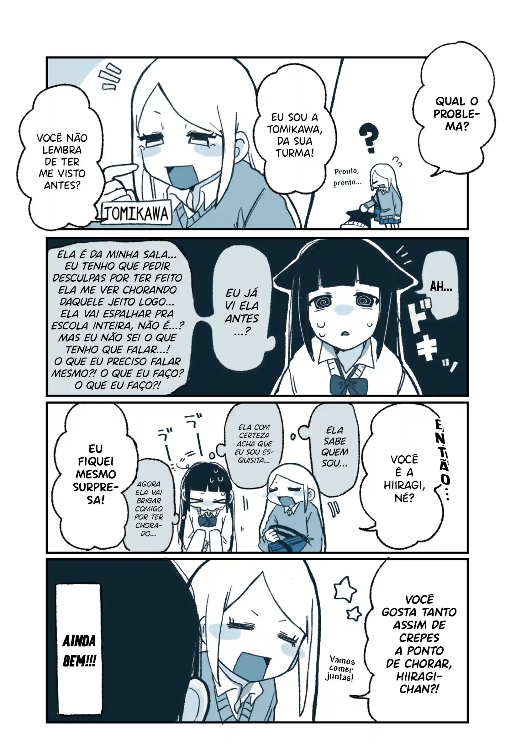 Hiiragi-chan e Tomikawa-chan Capítulo 1 Página 7
