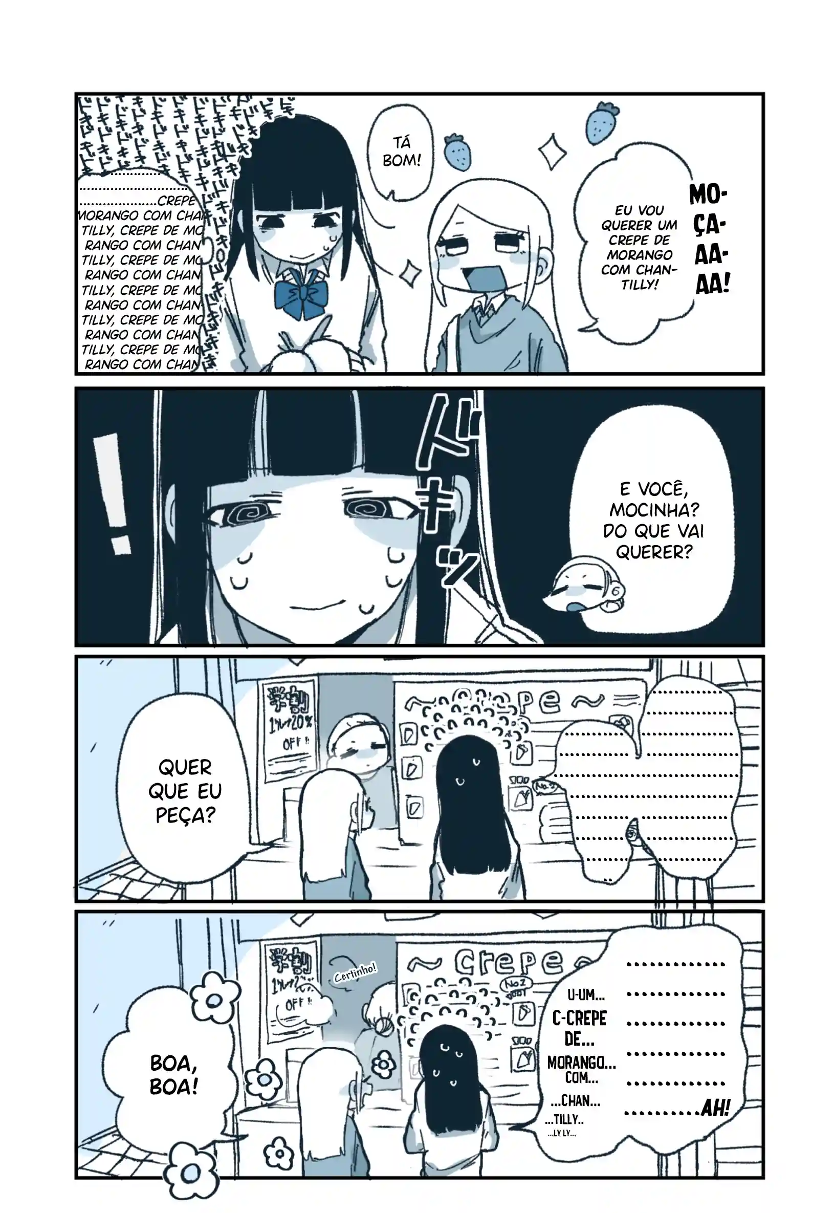 Hiiragi-chan e Tomikawa-chan Capítulo 1 Página 9