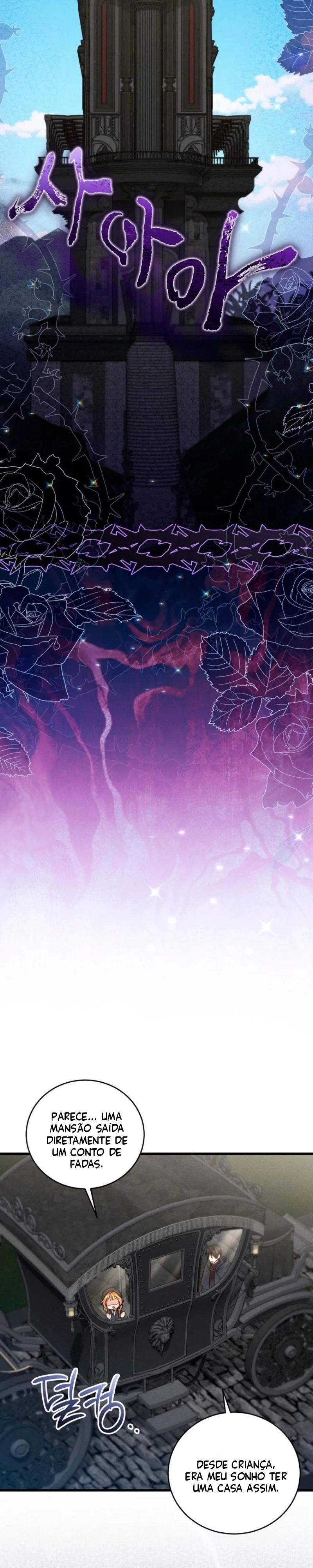 História Na Biblioteca Capítulo 14 Página 31
