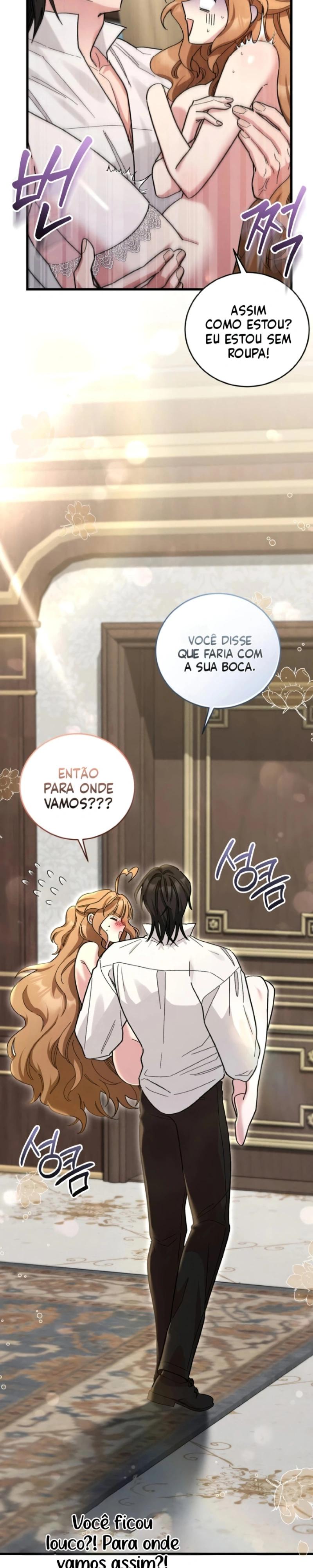 História Na Biblioteca Capítulo 18 Página 4