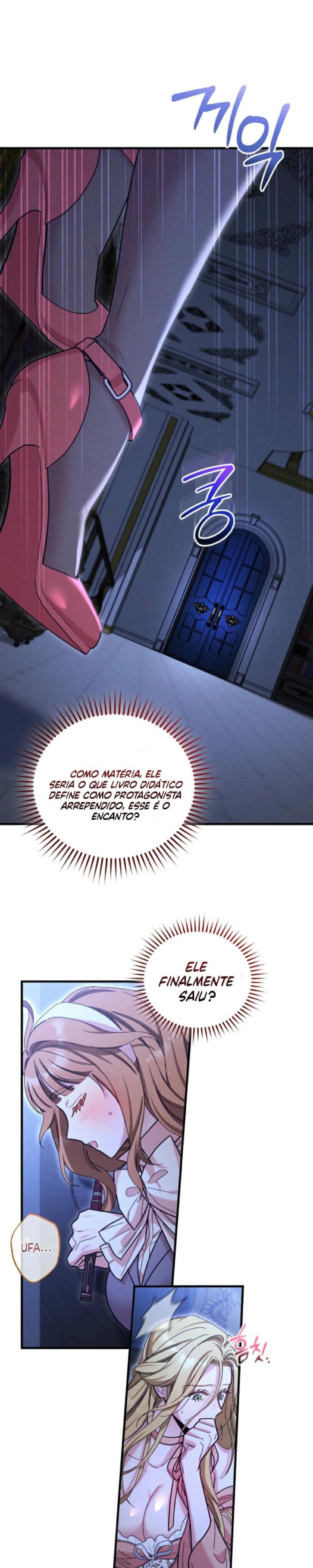 História Na Biblioteca Capítulo 4 Página 13