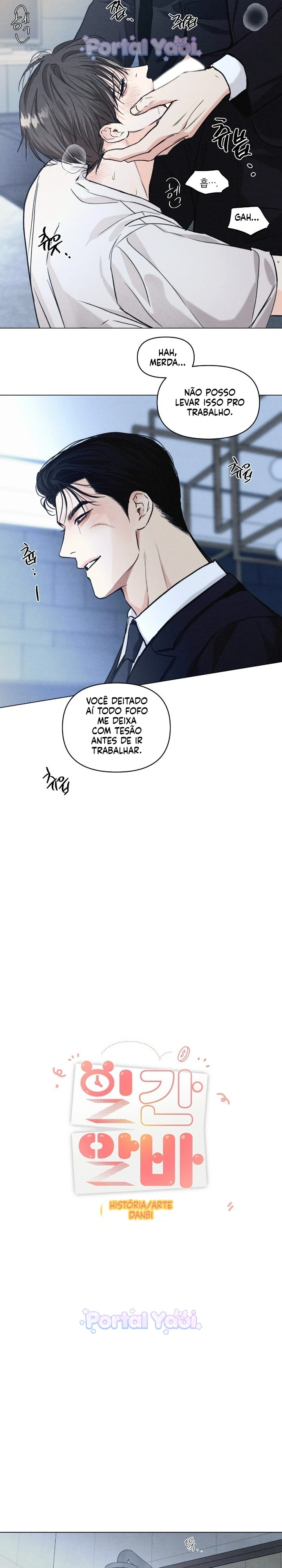 Hoje trabalho de meio período Capítulo 42 Página 8